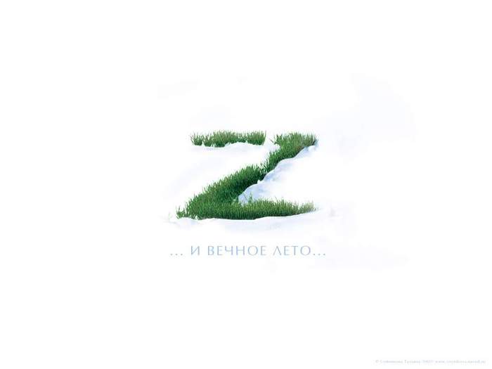  (700x525, 8Kb)