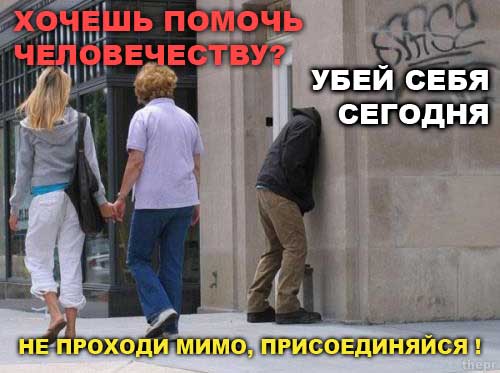  (500x373, 29Kb)