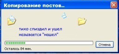  (383x173, 17Kb)
