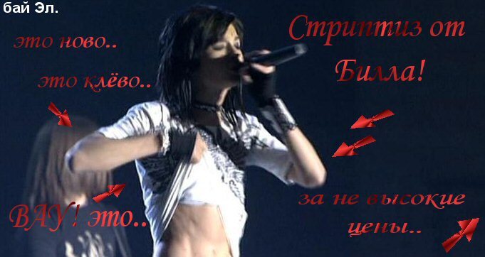 (681x362, 43Kb)