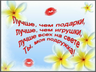  (4) (400x300, 39Kb)
