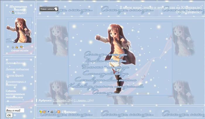  (700x409, 36Kb)