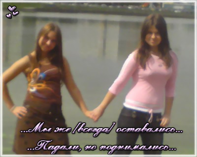  (400x320, 43Kb)