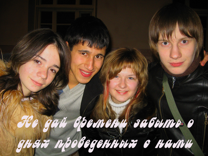  (700x525, 420Kb)