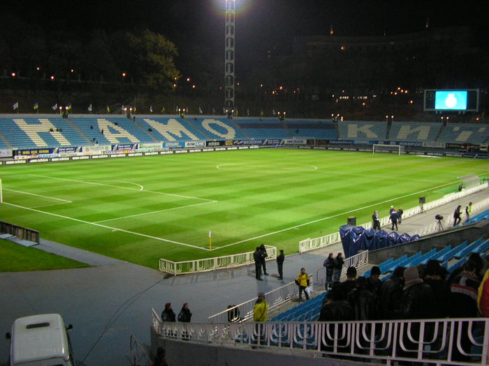 Стадион динамо владивосток фото