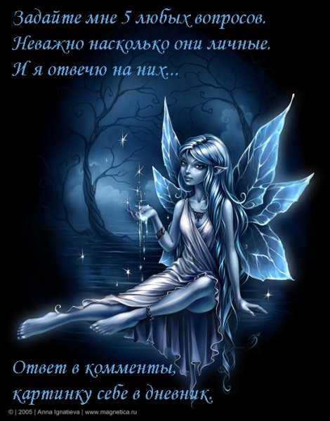  (470x600, 57Kb)