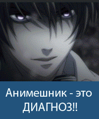  (200x240, 772Kb)