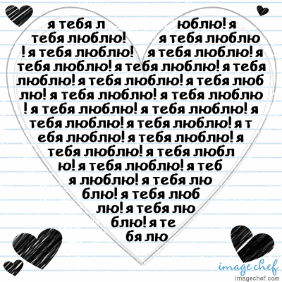  (400x400, 41Kb)