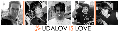 UDALOVE (470x129, 49Kb)