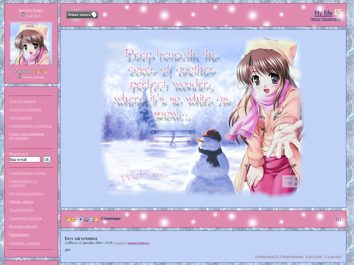 (700x524, 125Kb)