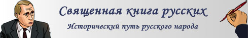  (489x75, 11Kb)