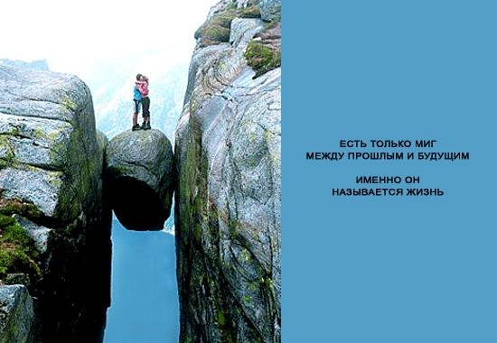 ��� (550x380, 98Kb)