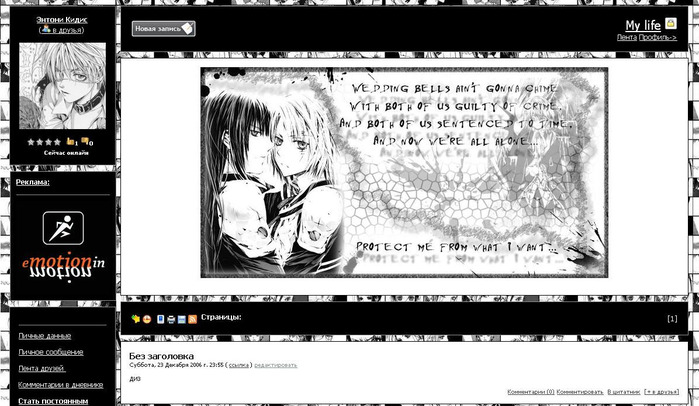  (699x406, 102Kb)