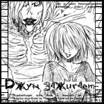  (150x150, 53Kb)