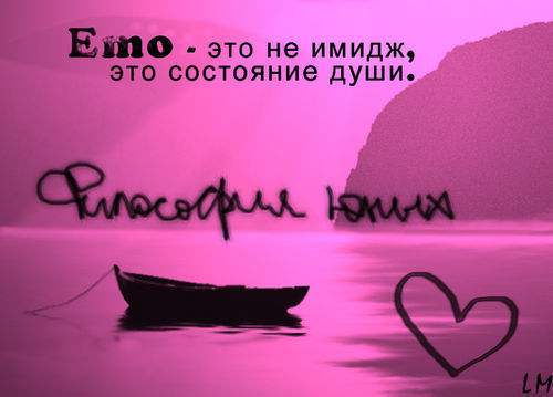  (500x359, 28Kb)