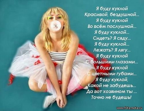 x_6ce1061e1c (500x386, 42Kb)