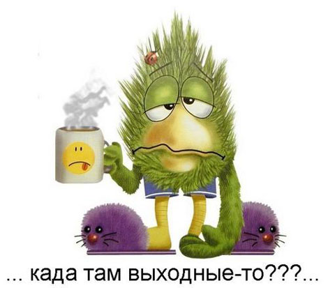 (470x413, 32Kb)