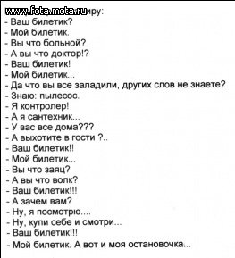  (263x289, 19Kb)