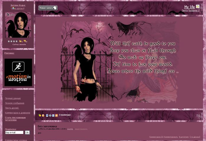  (699x480, 113Kb)