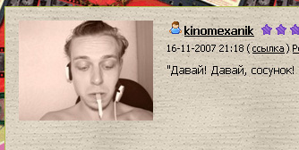  (334x168, 46Kb)