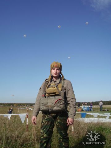 (360x480, 22Kb)