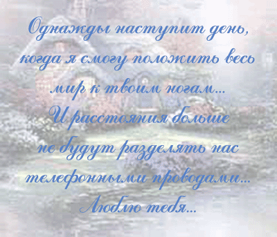  (400x343, 73Kb)