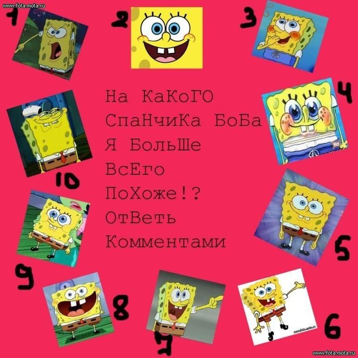  (700x700, 86Kb)