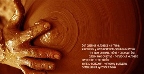  (500x260, 31Kb)