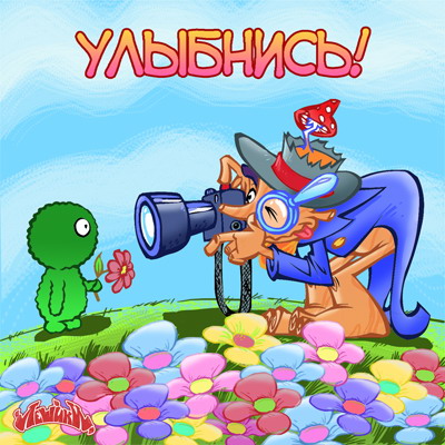  (400x400, 83Kb)