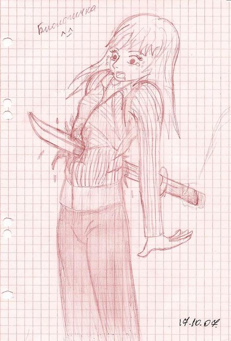  (473x698, 58Kb)