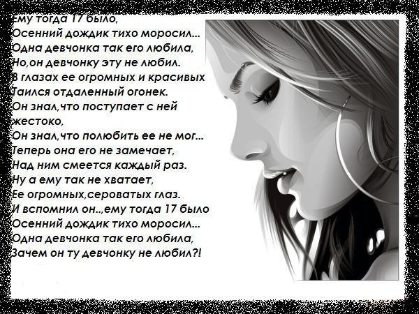  (600x450, 81Kb)