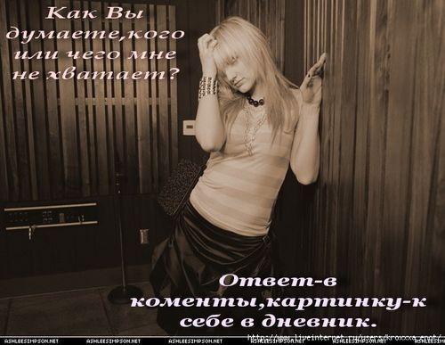  (500x387, 37Kb)