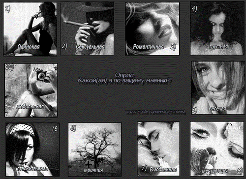 e-web (500x364, 162Kb)