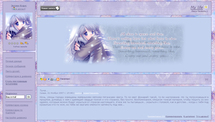  (700x397, 195Kb)