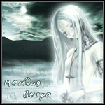  (150x150, 31Kb)