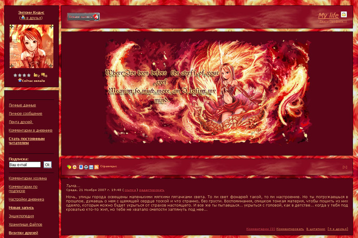  (699x465, 157Kb)