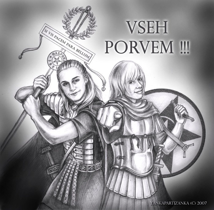 5702215_VSEH_PORVEM_3 (700x688, 138Kb)