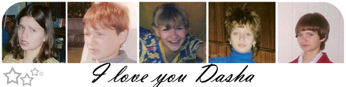 ����dddddddd (700x176, 93Kb)