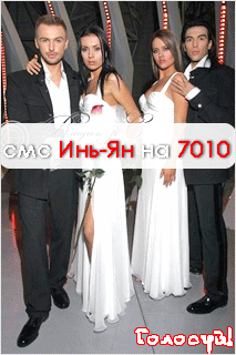 golos (213x320, 253Kb)