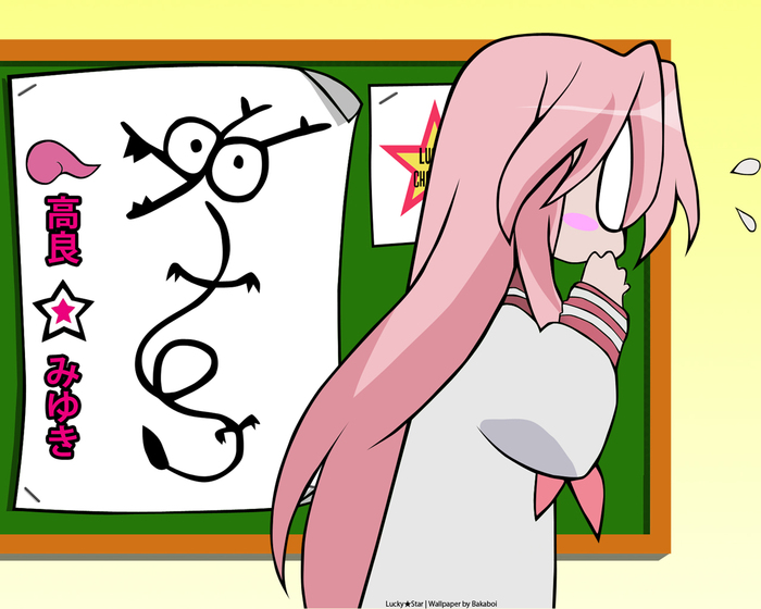  (700x560, 180Kb)