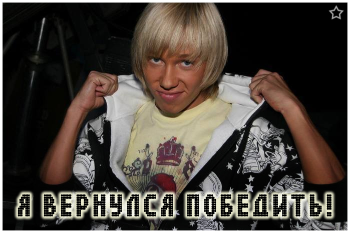  (699x466, 171Kb)