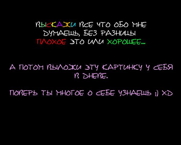 9560597_ (600x480, 40Kb)