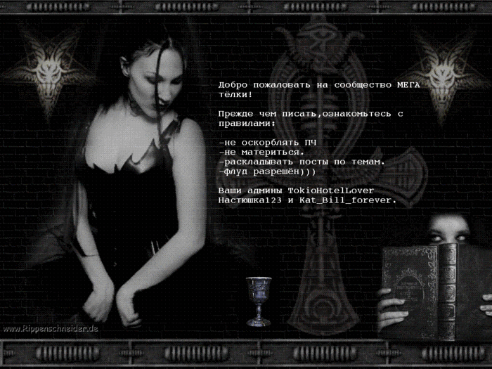  (700x525, 405Kb)