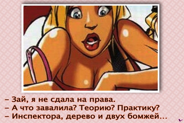 http://img1.liveinternet.ru/images/attach/b/4/102/837/102837355_large_large__3_.jpg