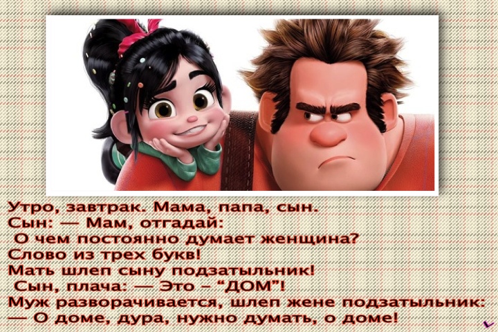 http://img1.liveinternet.ru/images/attach/b/4/102/837/102837367_large_large__7_.jpg