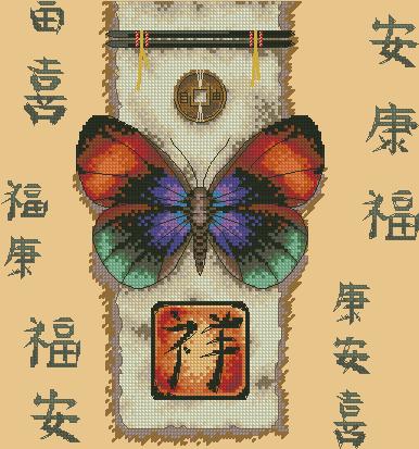 DIMENSIONS - Oriental Butterfly(xsd) (386x413, 38Kb)
