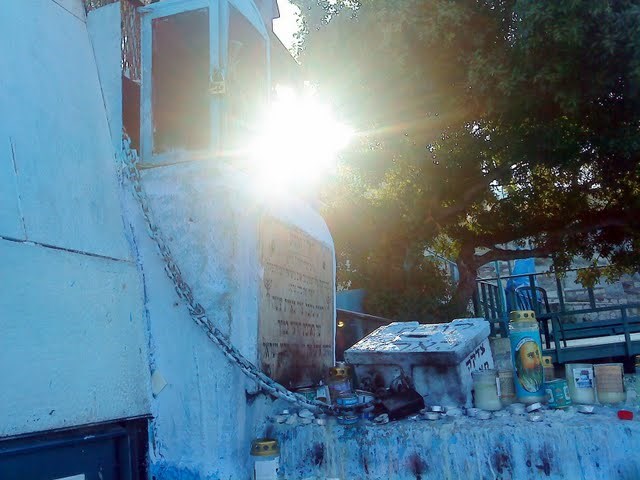 4638534_Tomb_luria_tzfat (640x480, 64Kb)