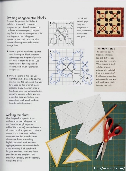 99342382_large_The_Quilters_recipe_book__22_ (518x700, 237Kb)