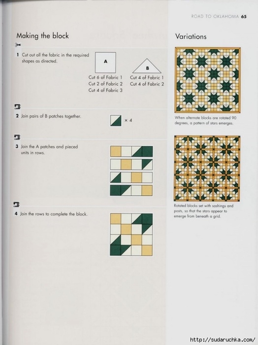 99342428_large_The_Quilters_recipe_book__63_ (524x700, 155Kb)