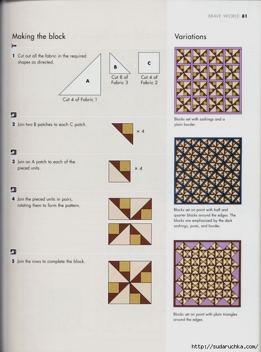 99342459_large_The_Quilters_recipe_book__79_ (518x699, 191Kb)